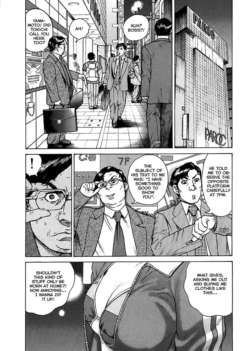 Kyou Kara Hitman Chapter 39 21